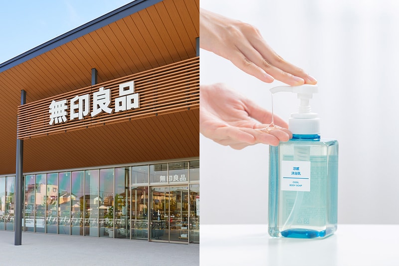 MUJI summer must buy items body mist cool soap toning water