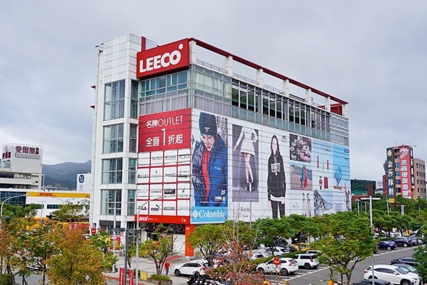 taiwan outlet shopping luxury destination mitsui leeco gloira skm
