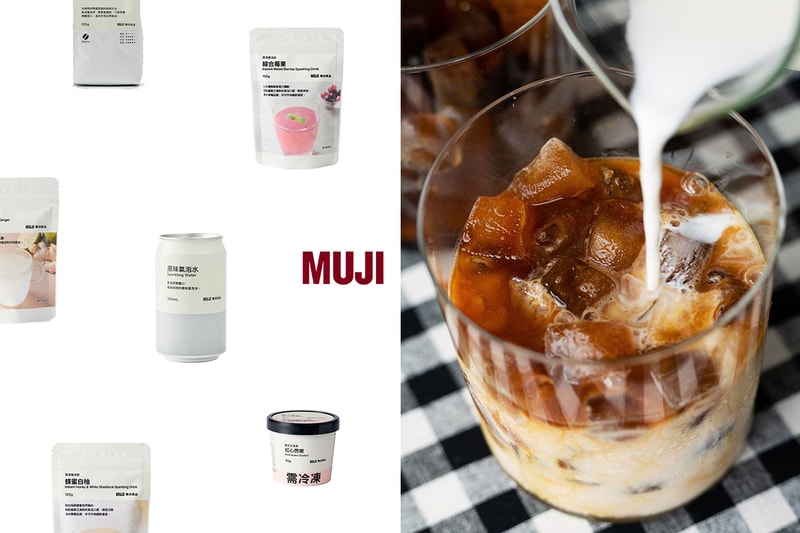 MUJI recipe Sparkling Water Soda Juice coffe DIY 