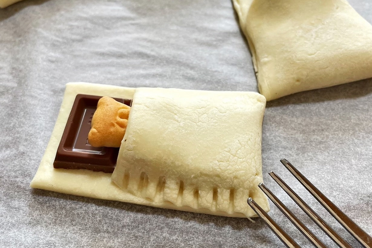 MUJI Sugar Beet Biscuits Recipe Bear Cookies