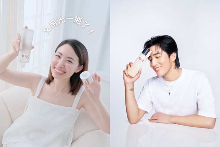 不用 $3,000 台幣就能入手! 婁峻碩戒不掉的晶瑩剔透:SK-II 青春露究竟多厲害?