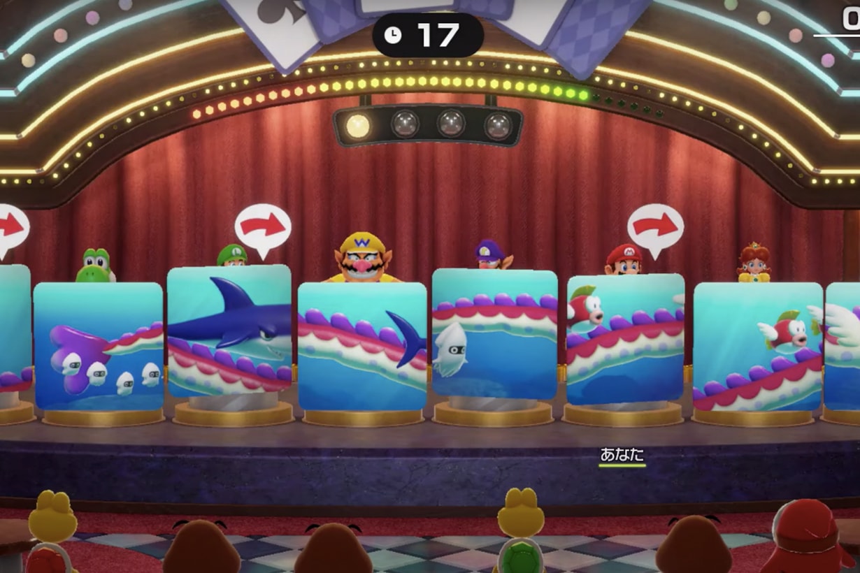 Nintendo Switch Super Mario Party Jamboree release info