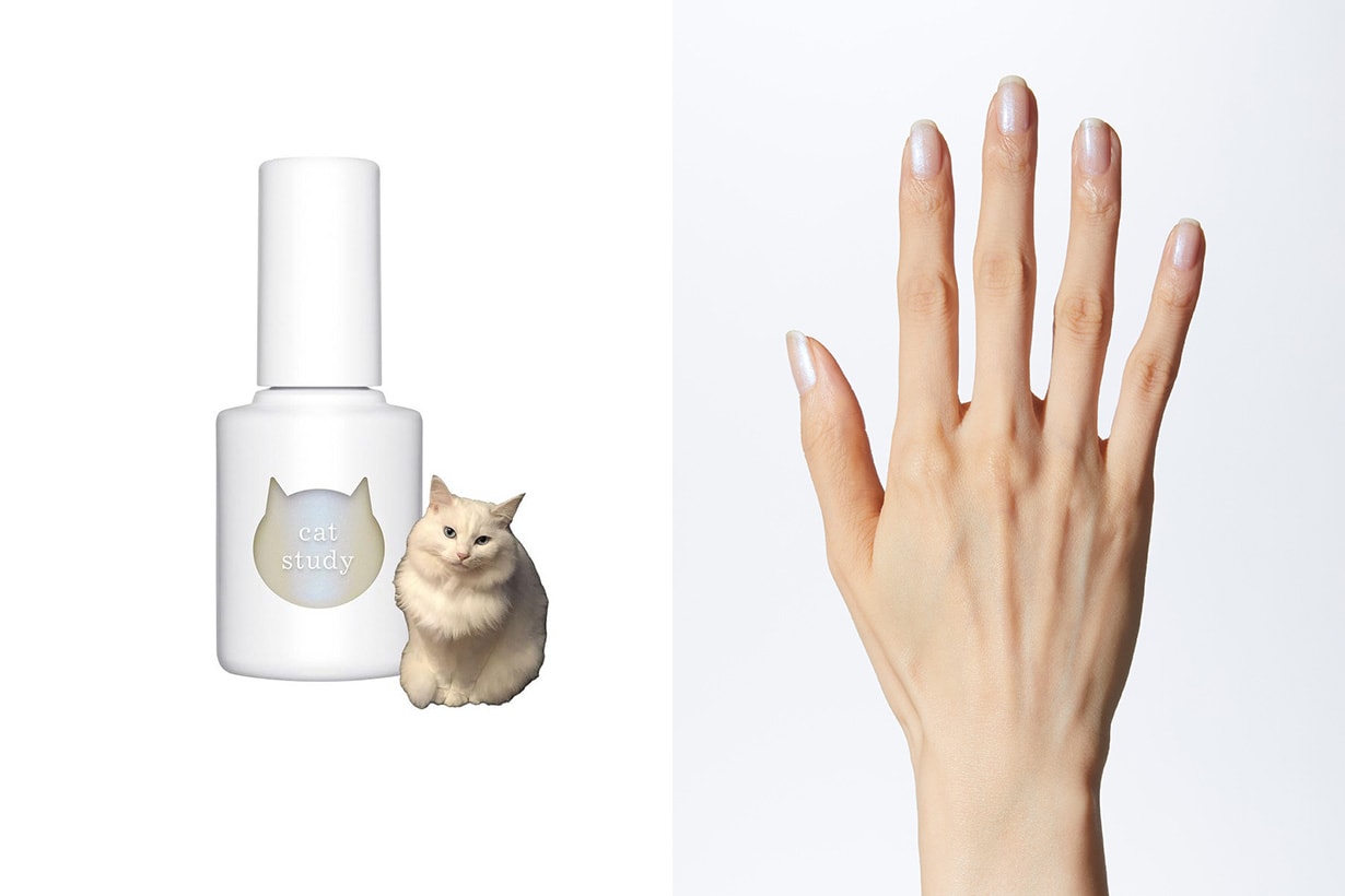 uka Cat Study Nail Polish release info