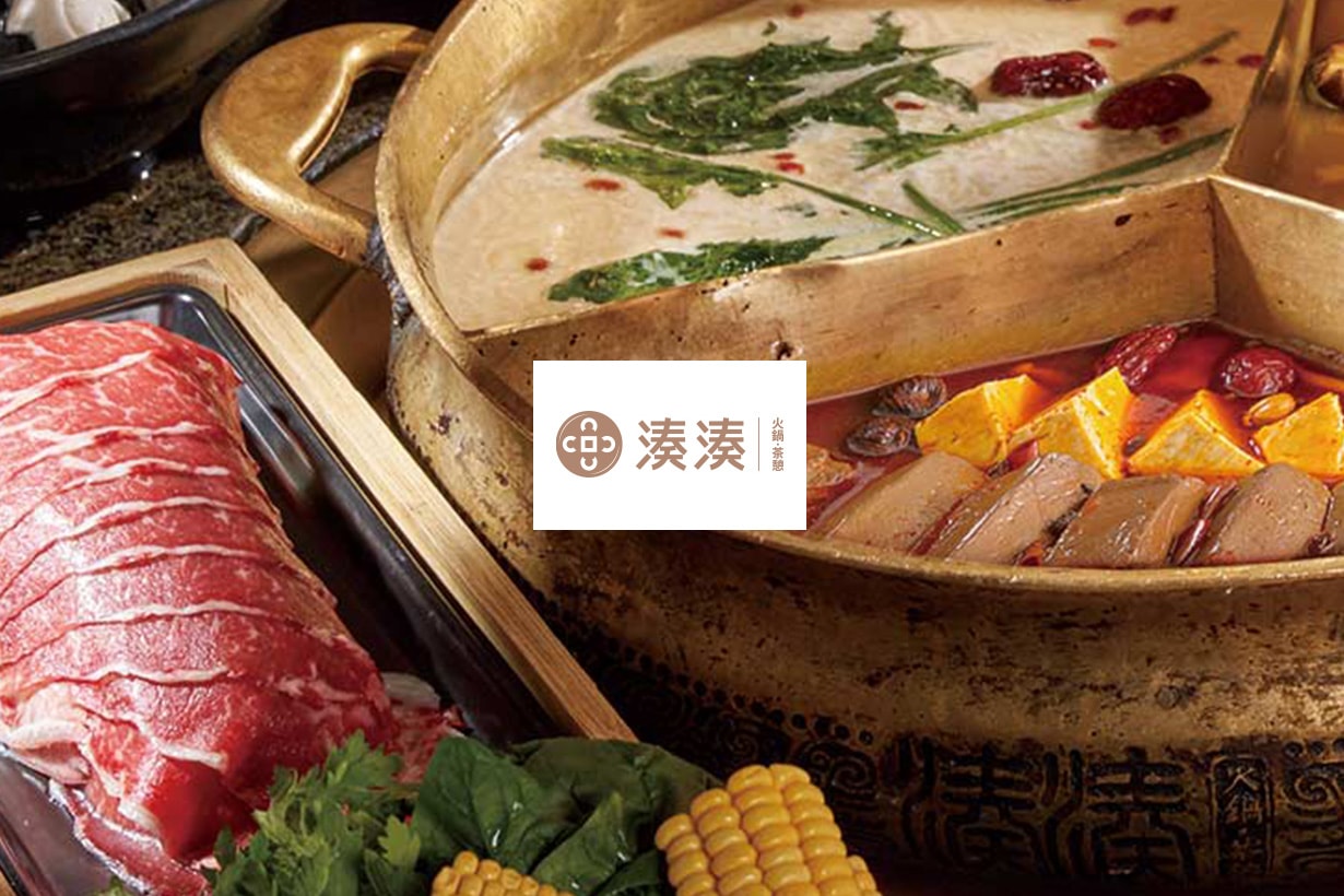 Pendatang baru di Taipei Arena Garden City 29 Restoran baru di Taipei Dome Sogo Garden City GOURMET PARK