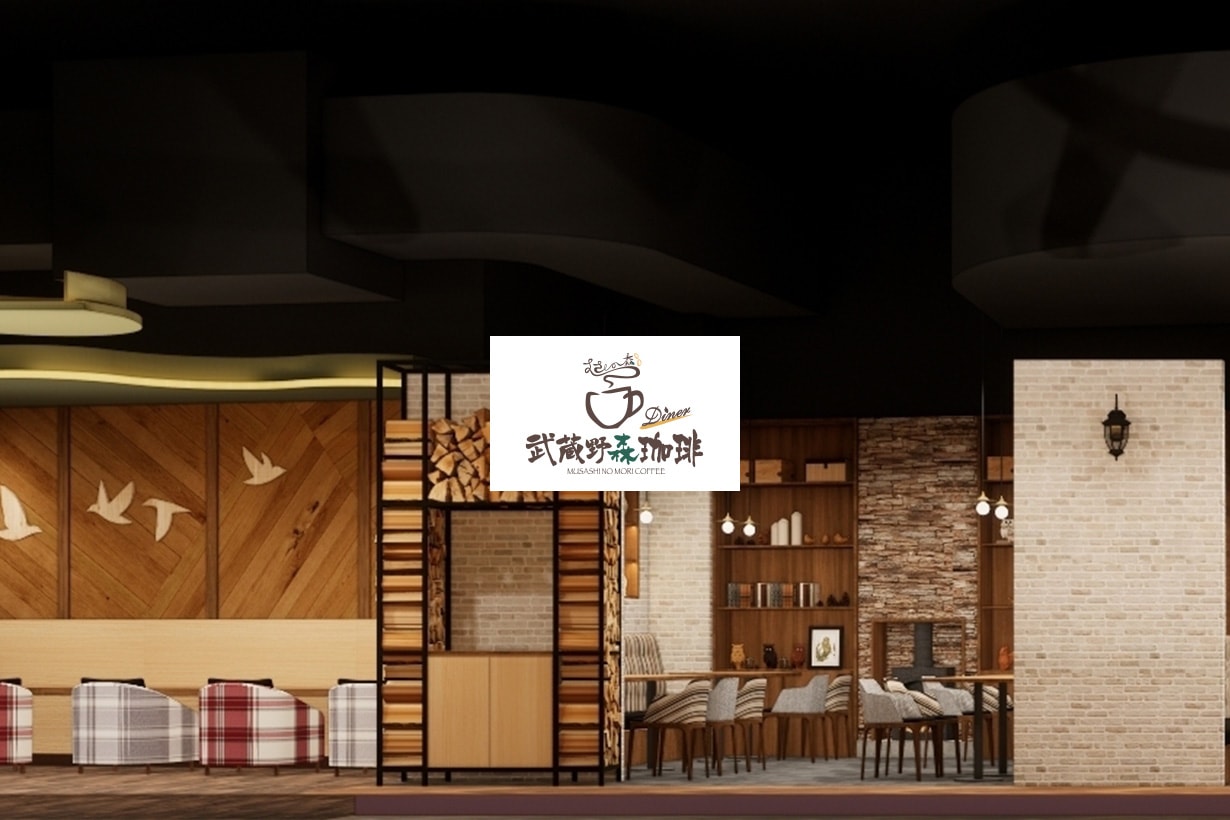 Pendatang baru di Taipei Arena Garden City 21 Restoran baru di Taipei Dome Sogo Garden City GOURMET PARK