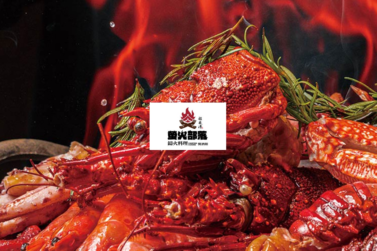 Pendatang baru di Taipei Arena Garden City 18 Restoran baru di Taipei Dome Sogo Garden City GOURMET PARK