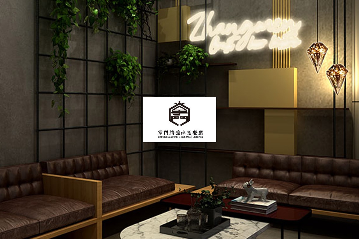 Pendatang baru di Taipei Arena Garden City 43 Restoran baru di Taipei Dome Sogo Garden City GOURMET PARK