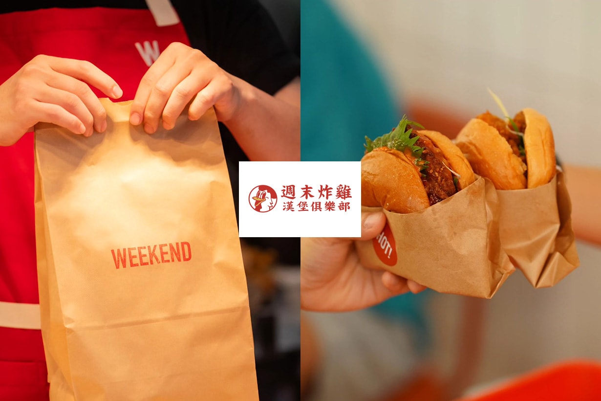 Pendatang baru di Taipei Arena Garden City 6 Restoran baru di Taipei Dome Sogo Garden City GOURMET PARK