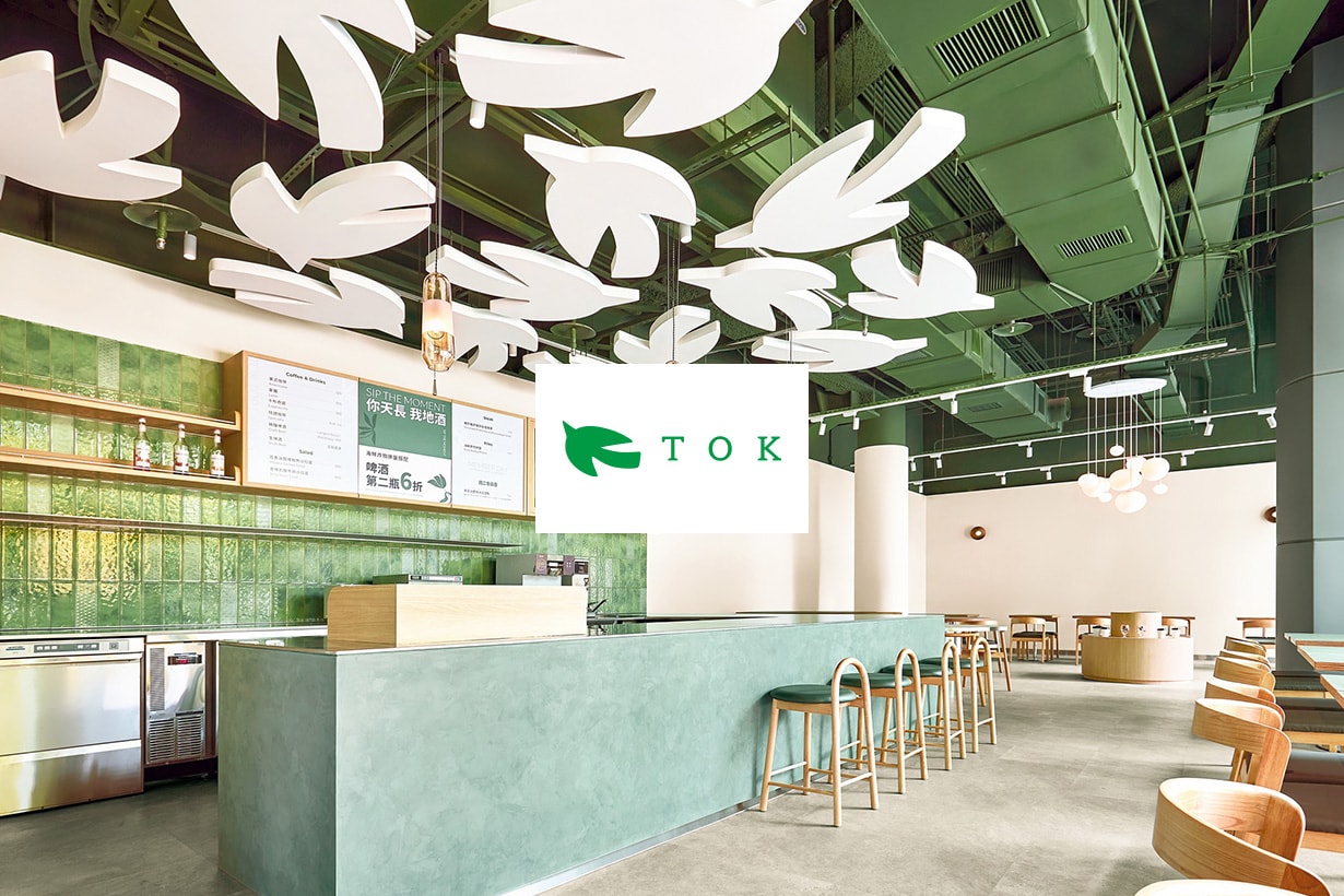 Pendatang baru di Taipei Arena Garden City 2 Restoran baru di Taipei Dome Sogo Garden City GOURMET PARK