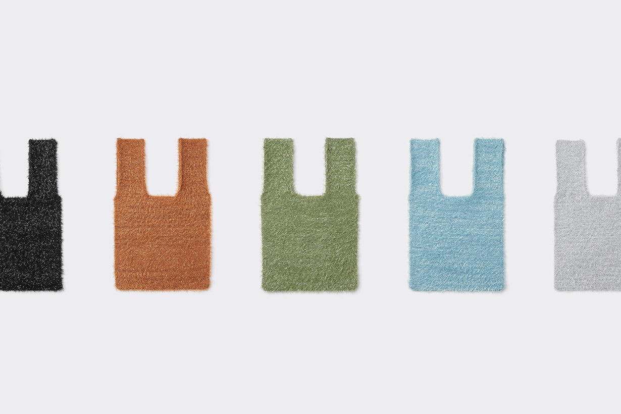 GU Japan knit mini bag Velvet frilled handle bag