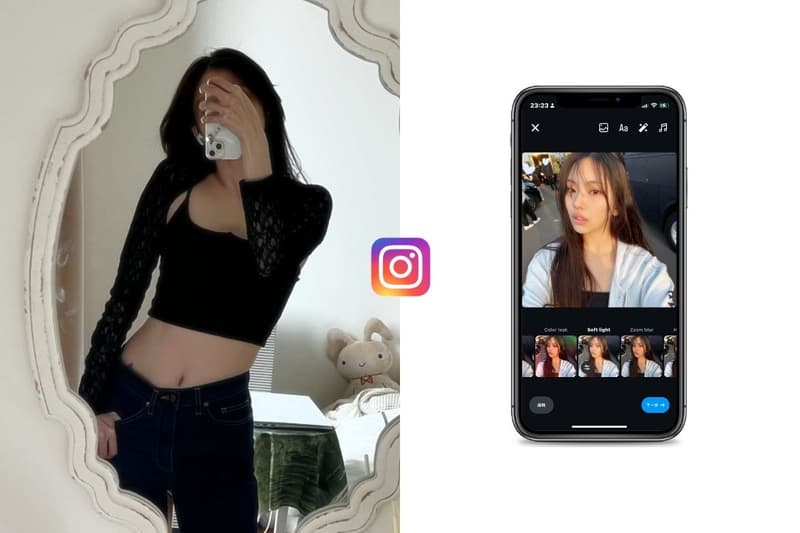 Instagram new soft light filter