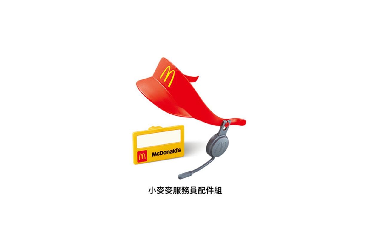 McDonalds Taiwan mini clerk toy playing house