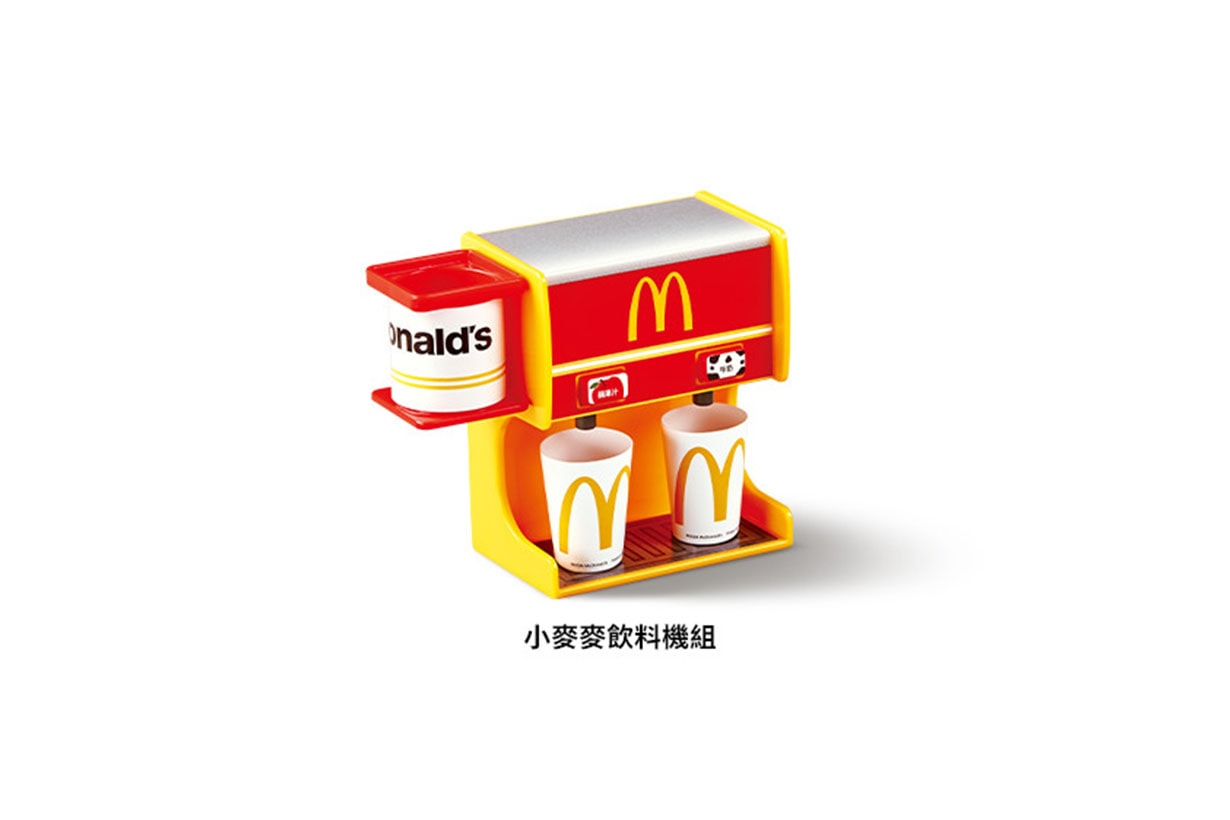 McDonalds Taiwan mini clerk toy playing house