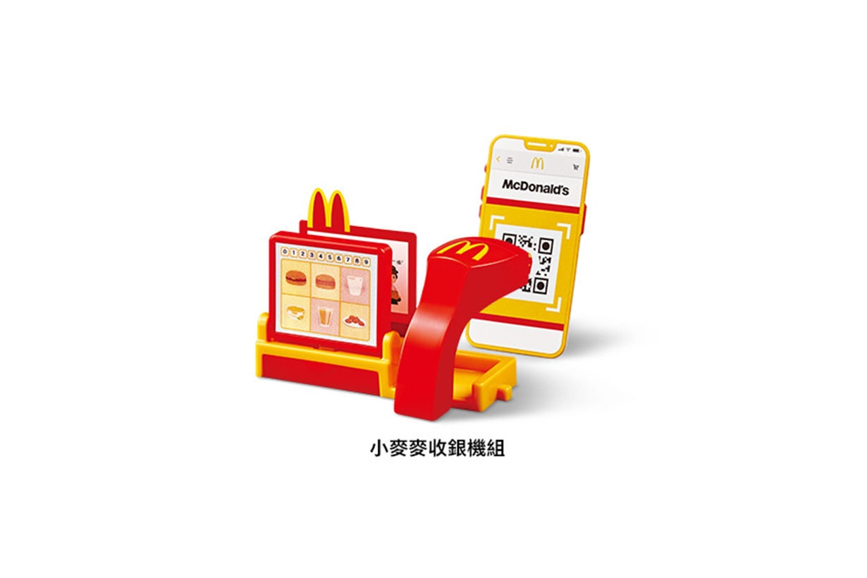 McDonalds Taiwan mini clerk toy playing house