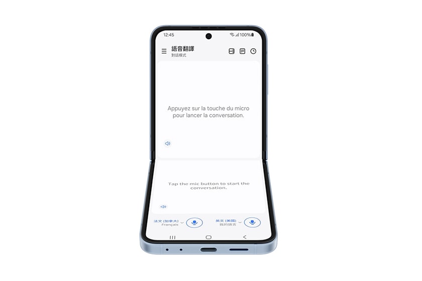 samsung Galaxy Z Fold6 Z Flip6 2024 new Smart Phone release info