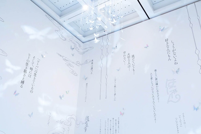 CLAMP 35th special exhibition 2024 The National Art Center Tokyo