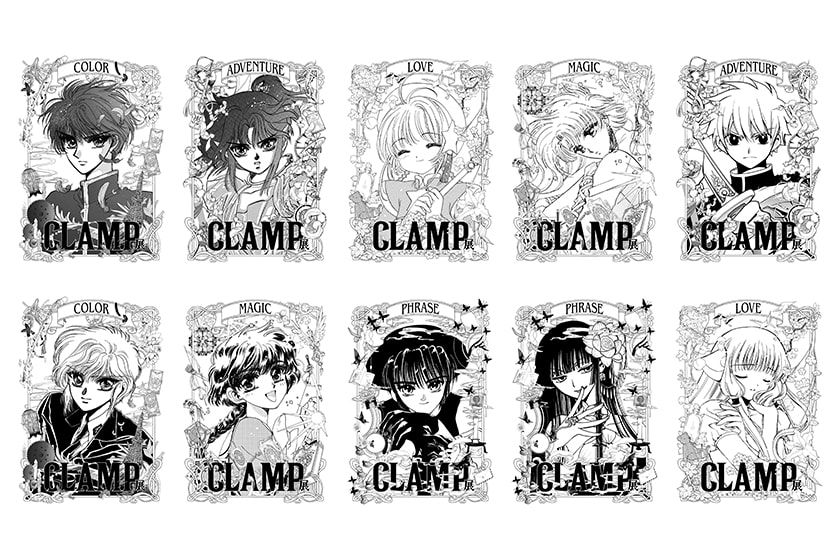 CLAMP 35th special exhibition 2024 The National Art Center Tokyo