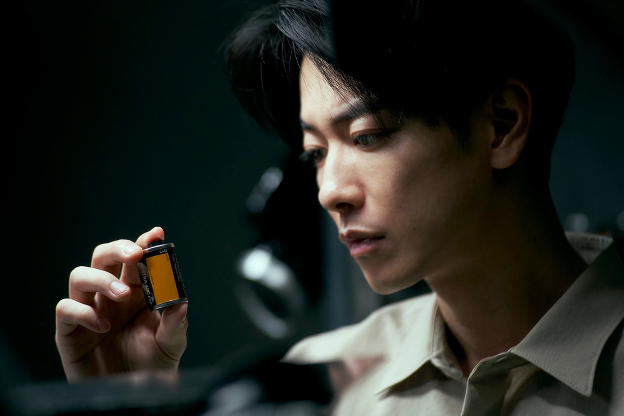 April Comes She Will 2024 Japan Movie Satoh Takeru Nagasawa Masami