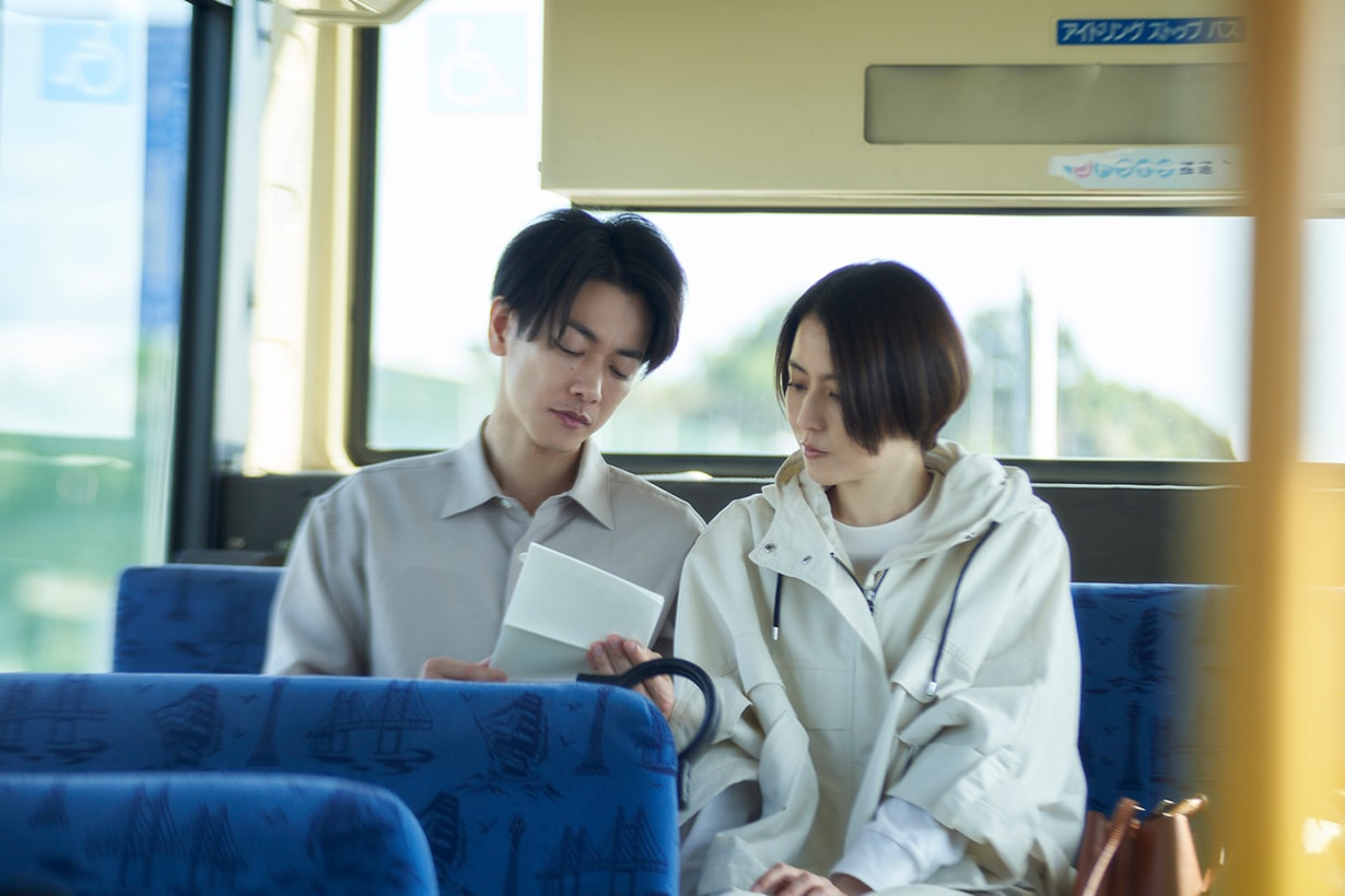 April Comes She Will 2024 Japan Movie Satoh Takeru Nagasawa Masami