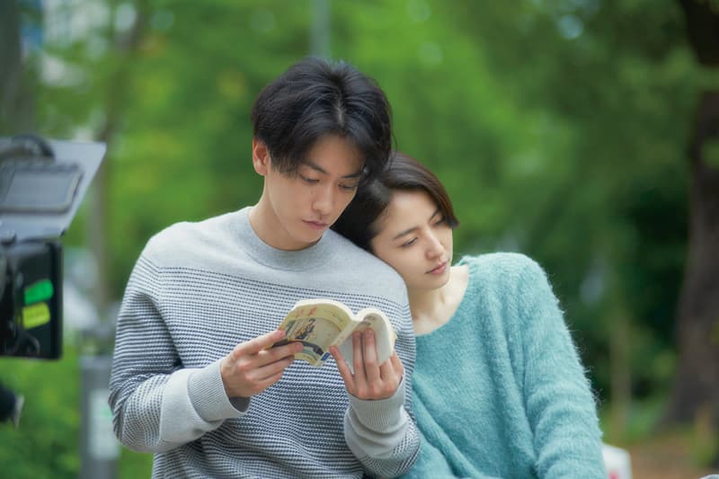 April Comes She Will 2024 Japan Movie Satoh Takeru Nagasawa Masami