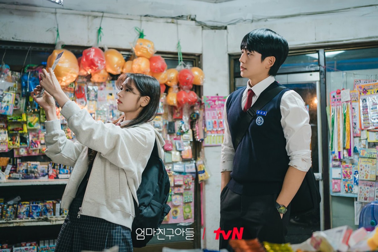 Netflix love next door Jung So Min Jung Hae In k-drama
