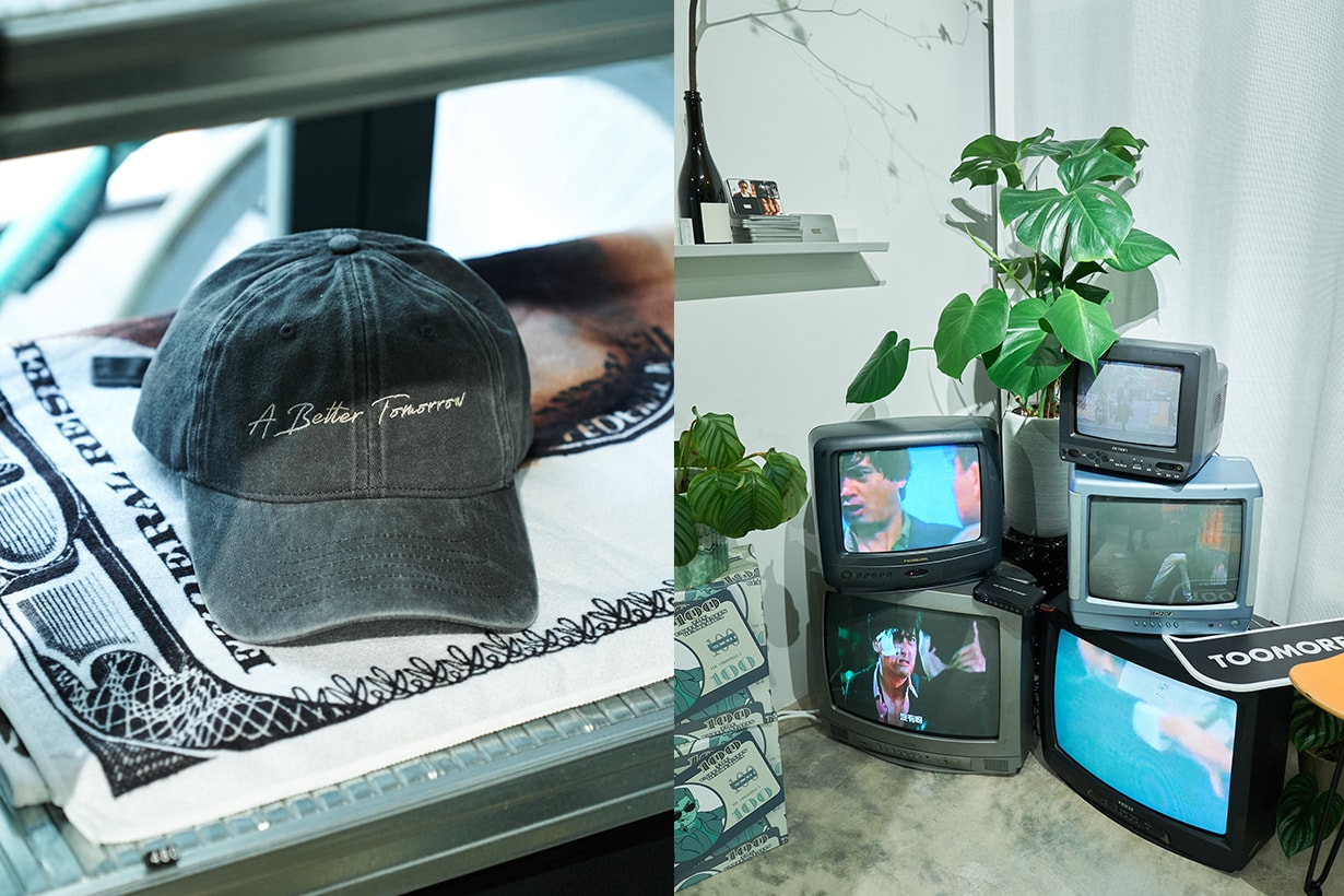 TooMore pop-up store taipei Neighbour by LOUU