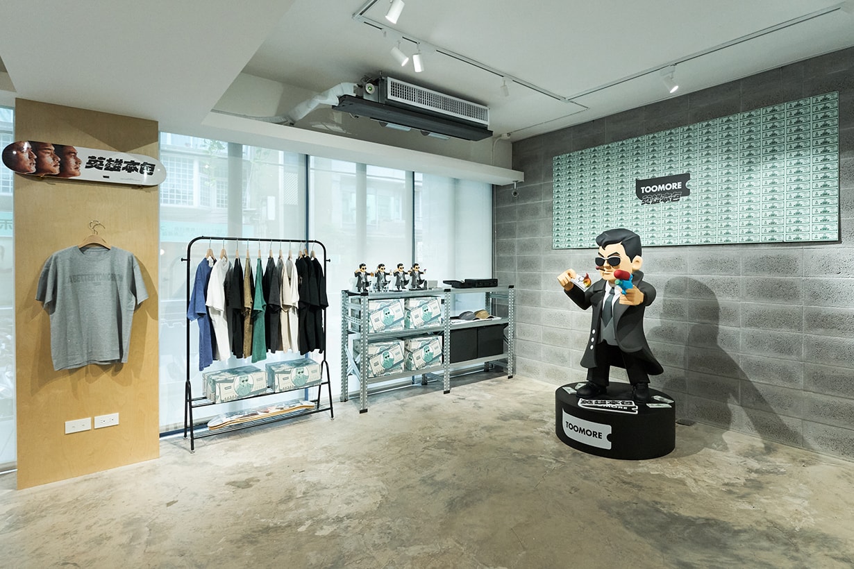 TooMore pop-up store taipei Neighbour by LOUU