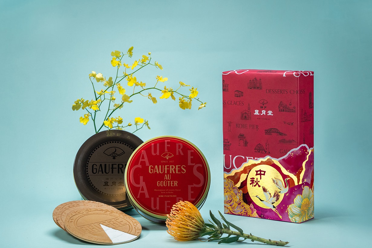 2024 Moon Festival Mid-Autumn Festival MoonCake gift box