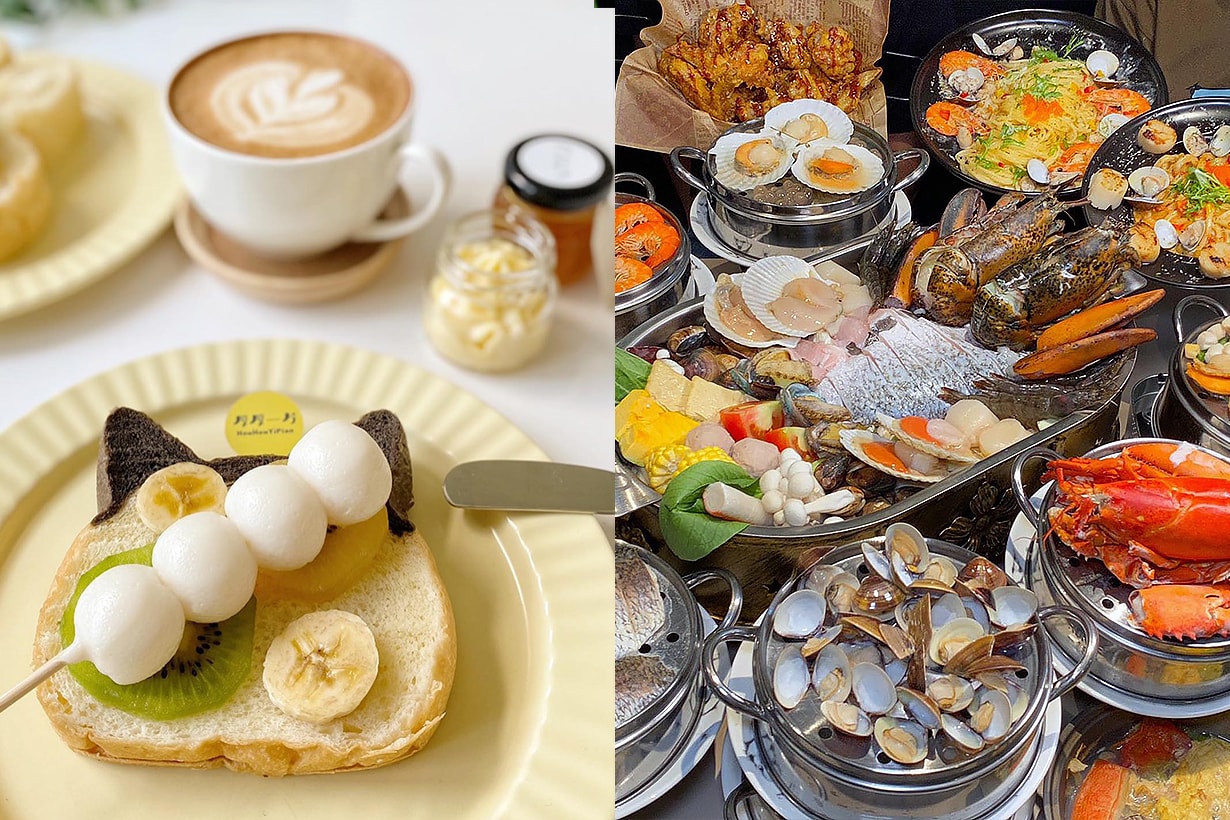 So much fun!Recommend 6 Taiwan night market for you