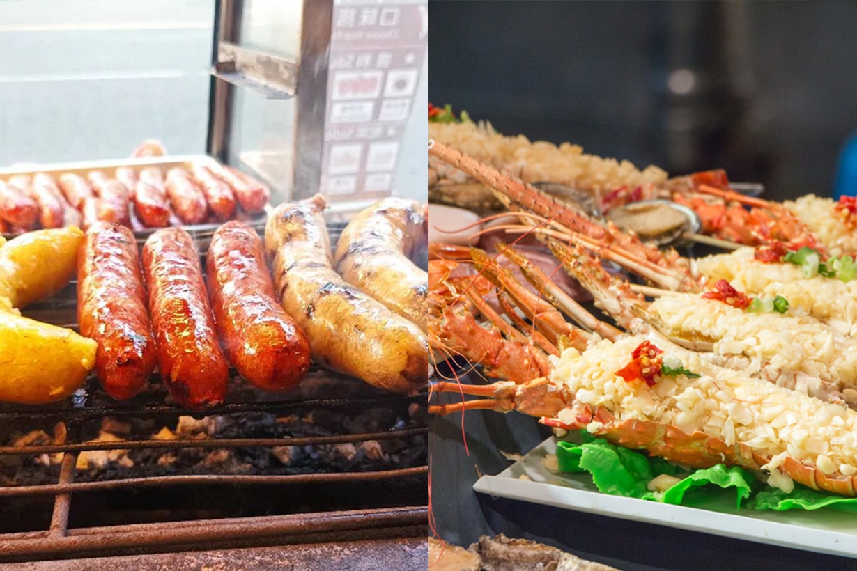 So much fun!Recommend 6 Taiwan night market for you