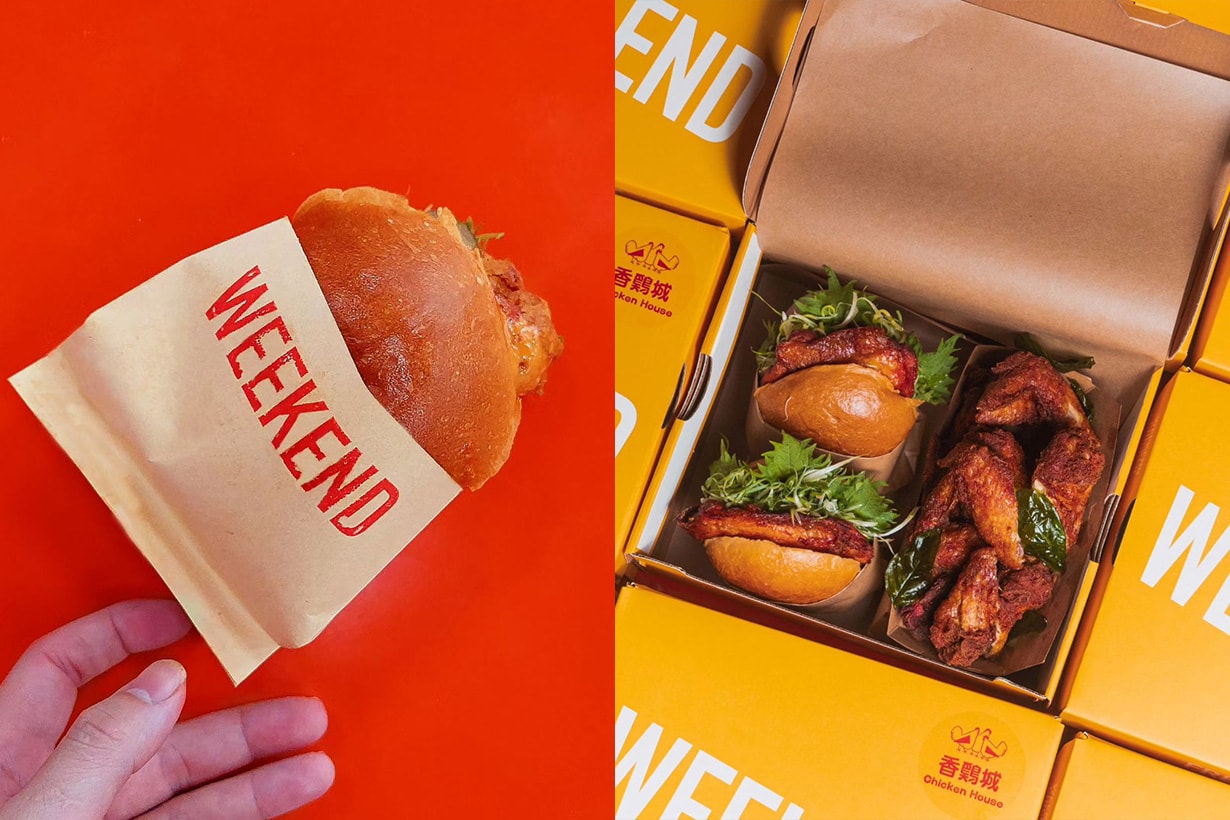 Pendatang baru di Taipei Arena Garden City 7 Restoran baru di Taipei Dome Sogo Garden City GOURMET PARK