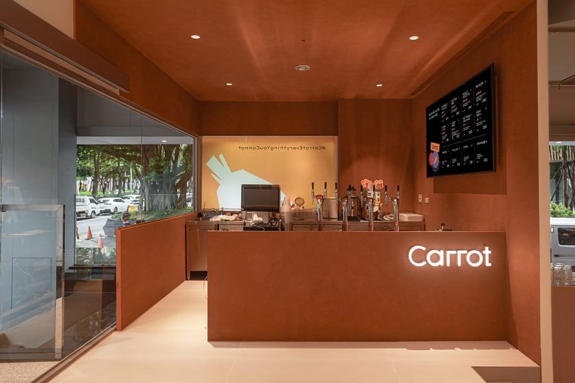 Unboxing CAFE ACME Taichung Qinmei Store: Makanan lezat dalam waktu terbatas 9 CAFE ACME Taichung menyoroti koktail wortel pertama untuk makan siang