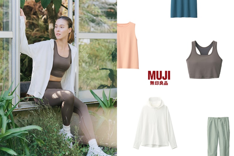 認識 Muji Walker 系列！你試過無印良品的運動服嗎？簡單又耐看！