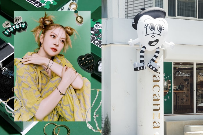 中山街頭發現「Don't touch 君」!日本插畫家 Chocomoo 限定展覽 + 可愛 vacanza 聯名飾品