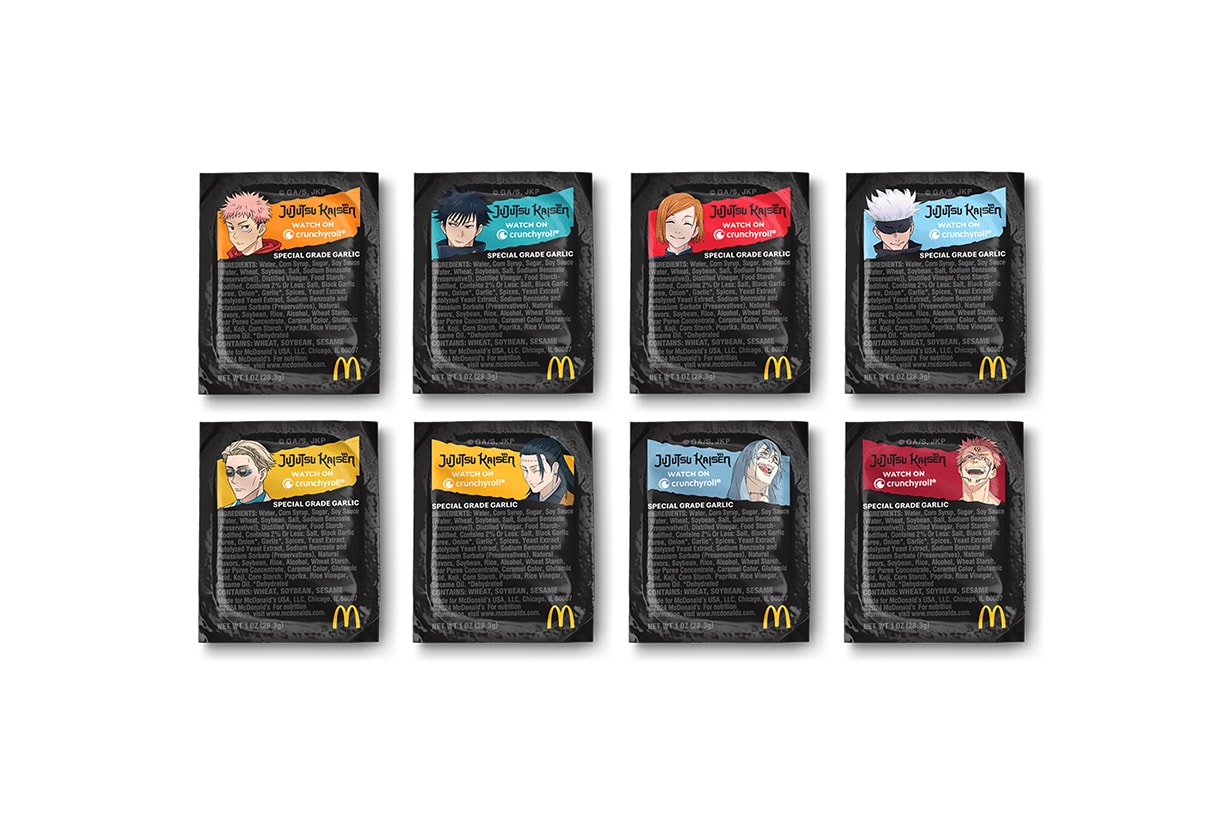 McDonalds x JUJUTSU KAISEN Special Grade Garlic Sauce