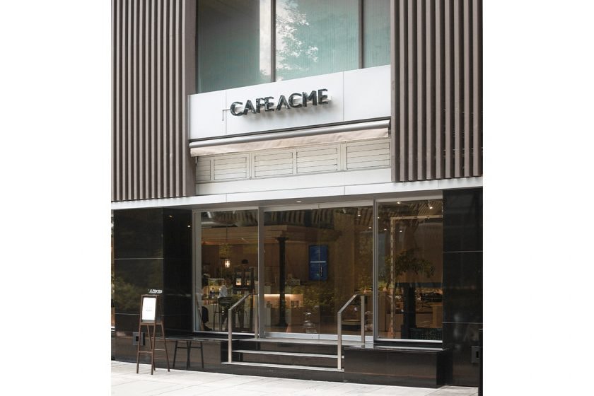 Unboxing CAFE ACME Taichung Qinmei Store: Makanan lezat dalam waktu terbatas 1 CAFE ACME Taichung menyoroti koktail wortel pertama untuk makan siang