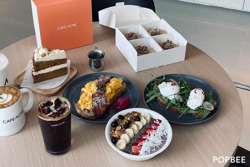 Unboxing CAFE ACME Taichung Qinmei Store: Makanan lezat dalam waktu terbatas 5 CAFE ACME Taichung menyoroti koktail wortel pertama untuk makan siang