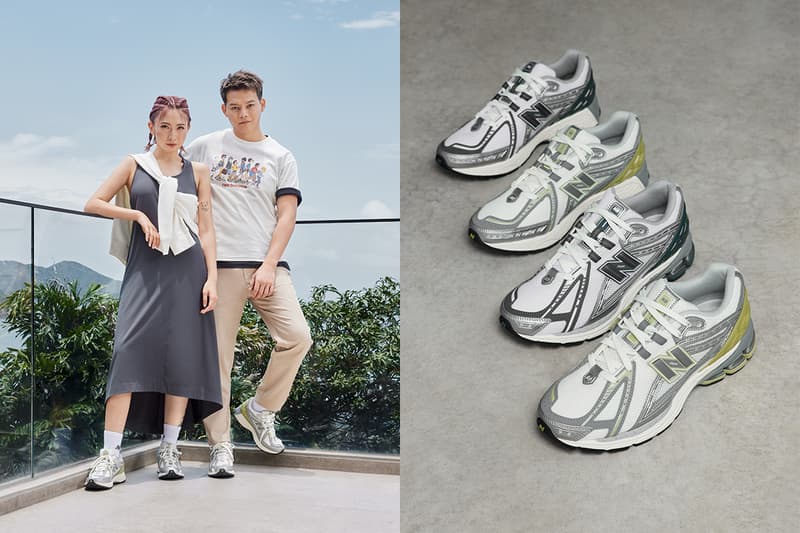 吳保錡(Poki)、蔡寶欣(Pony)重新演繹 New Balance 人氣鞋款 1906R 新配色