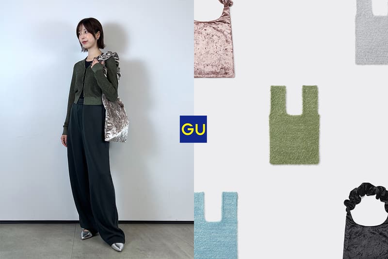 GU Japan knit mini bag Velvet frilled handle bag