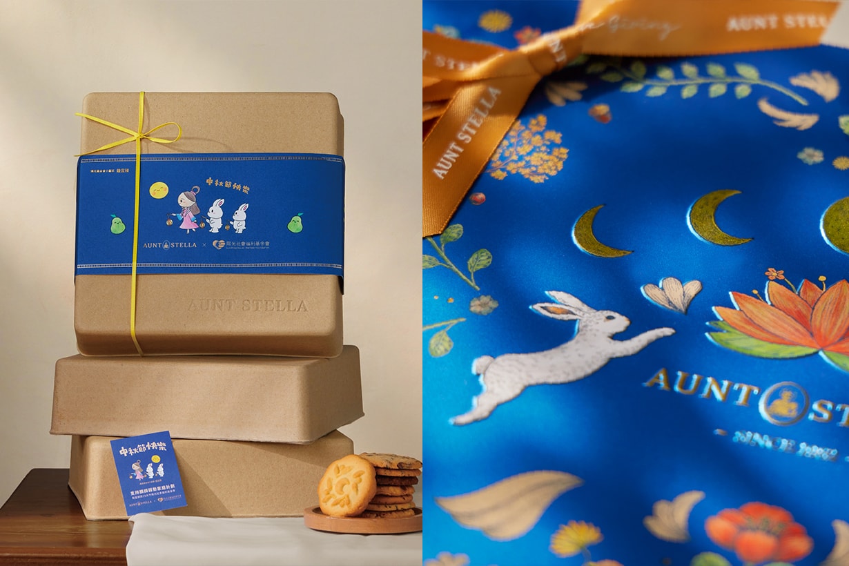 2024 Moon Festival Mid-Autumn Festival MoonCake gift box