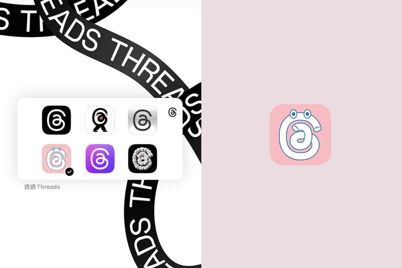 Threads app Icon 1th birthday special Icon