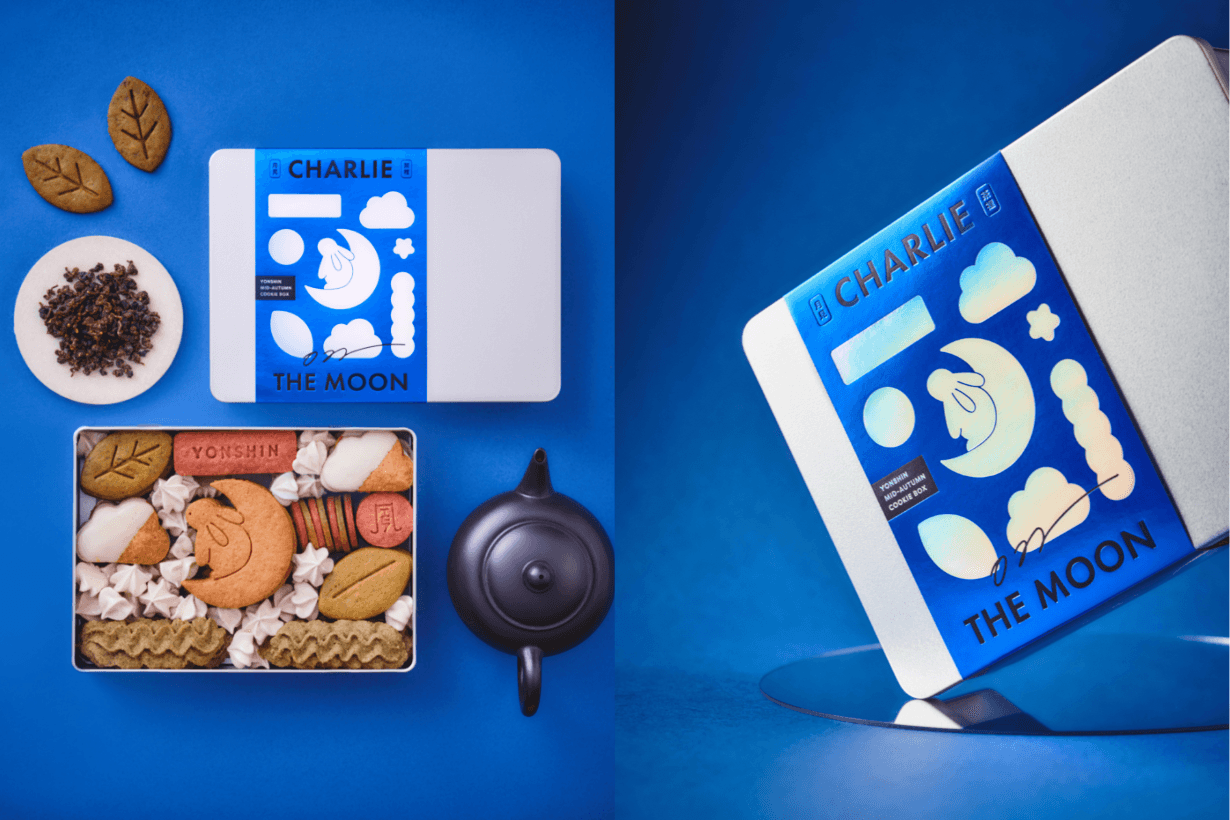 2024 Moon Festival Mid-Autumn Festival MoonCake gift box