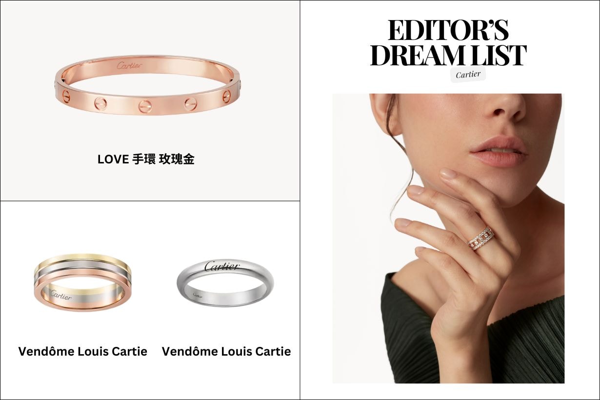 cartier-bridal-collection