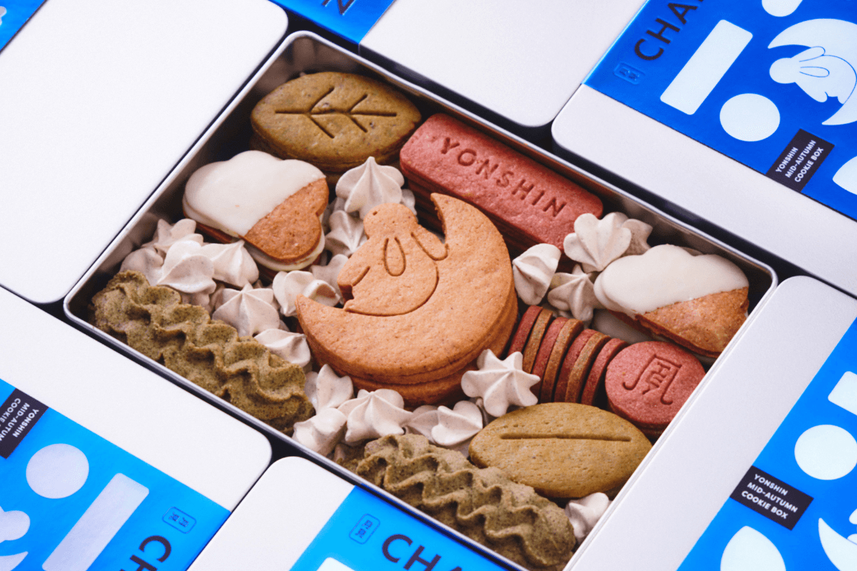 2024 Moon Festival Mid-Autumn Festival MoonCake gift box
