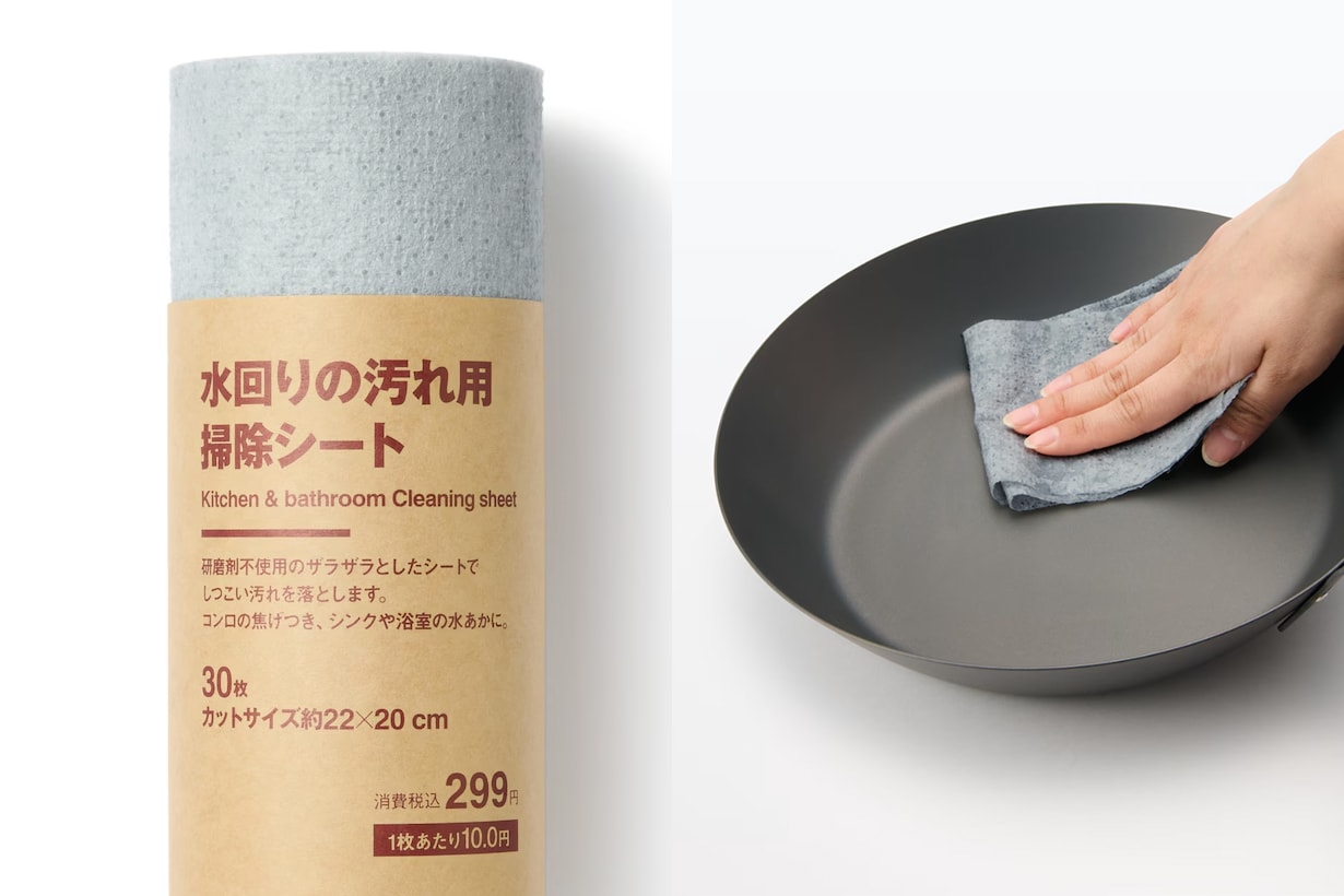 muji-japan-2024-top-sellerpopular-moisturizer-skincare-meal-kit-clean