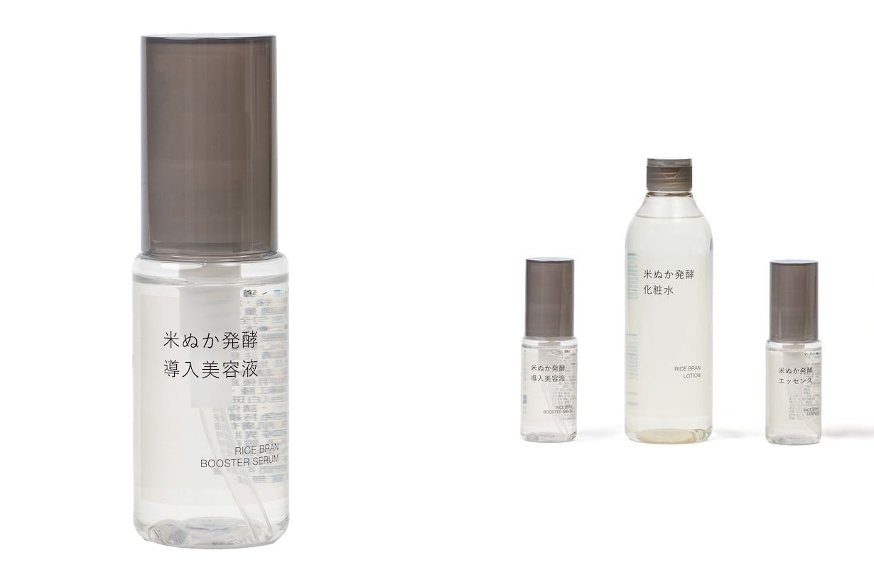 muji-japan-2024-top-sellerpopular-moisturizer-skincare-meal-kit-clean