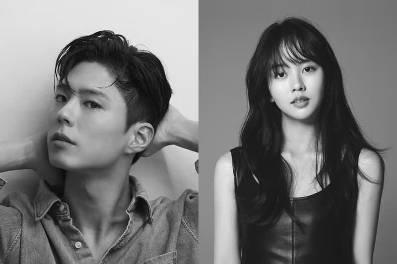 korean drama Good Boy k-drama Park Bo Gum Kim So Hyun Oh Jung-se