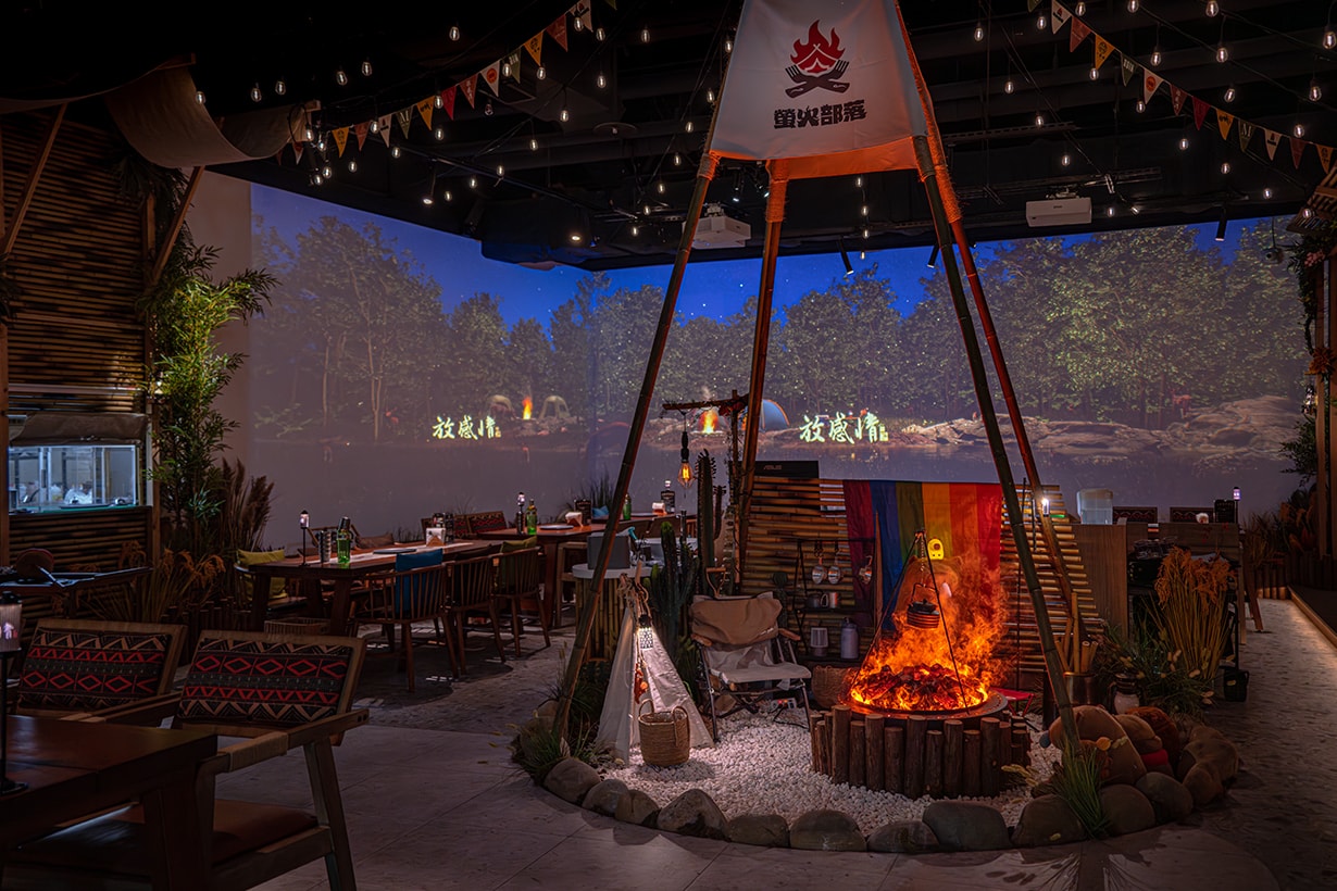 Camping Cuisine Taiwan Taipei Xinyi