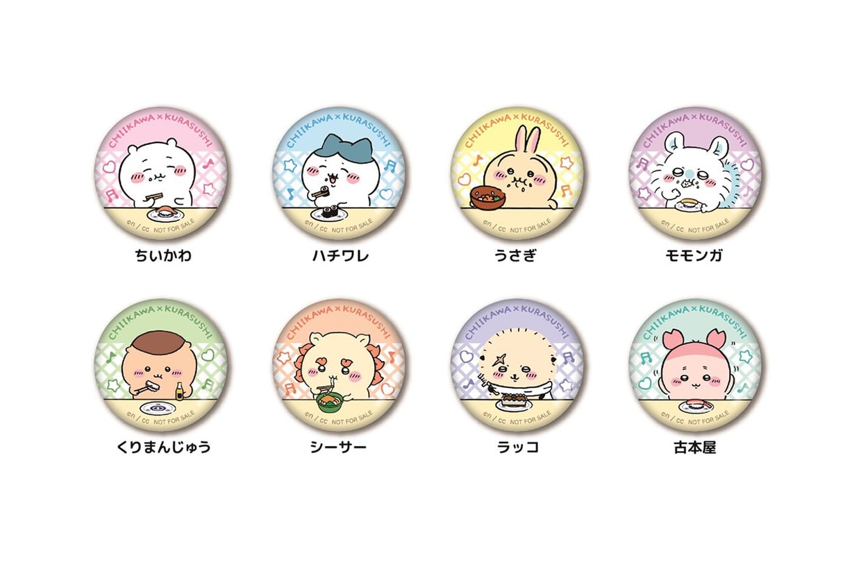 Chiikawa x kura sushi Taiwan
