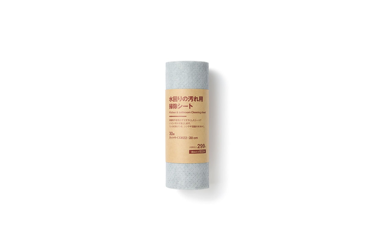 MUJI Japan Popular Items Taiwan Release Info Inflatable Sofa Cleaning Sheet
